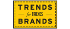 Скидка 10% на коллекция trends Brands limited! - Зимовники