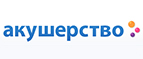Наматрасники со скидками до 26%! - Зимовники
